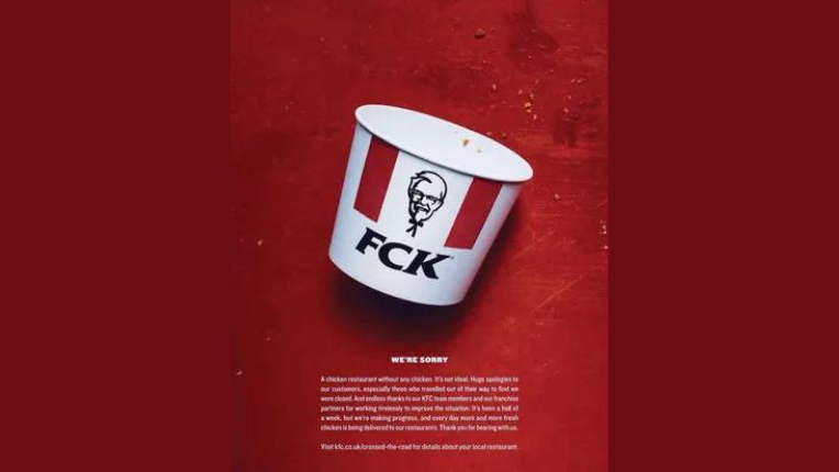 KFC: Oh FCK!